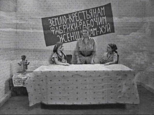 Картинки для деградации 53 (разной степени свежести)