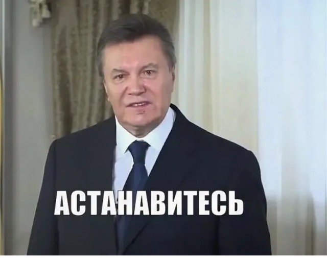 Фотожаба Гимнасточка