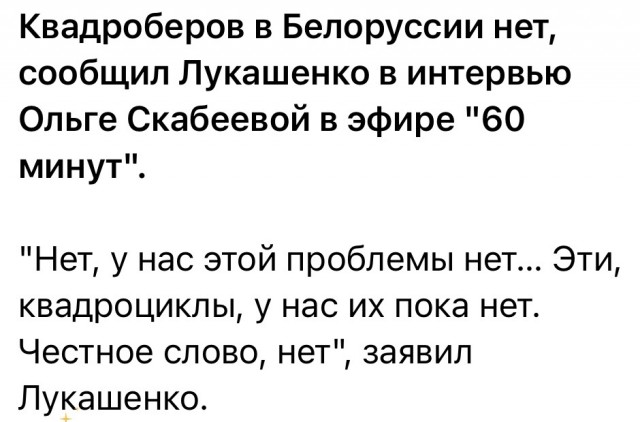 Веселое настроение в картинках