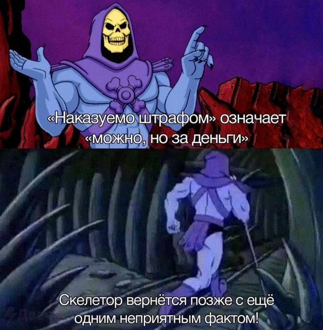 Веселое настроение в картинках (21.10.2025)
