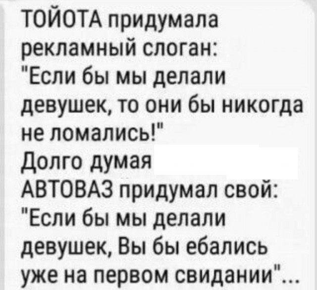 Картинки разные с надписями и без