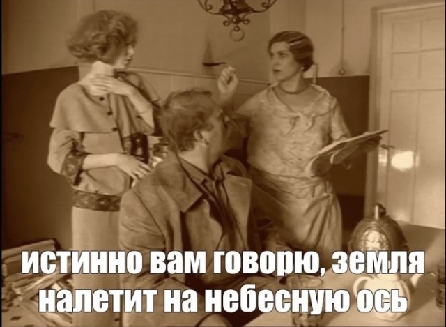 Ретроградный Меркурий начался сегодня — он продлится до 7 декабря.