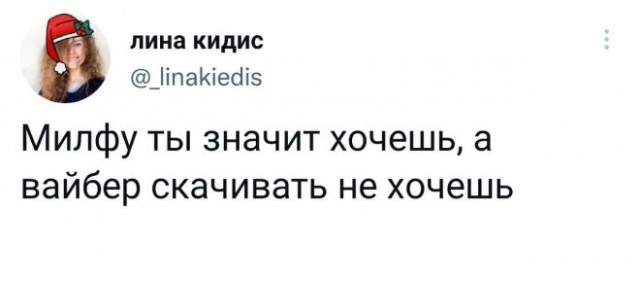 Веселые картинки в маленькую пятницу (12.11)