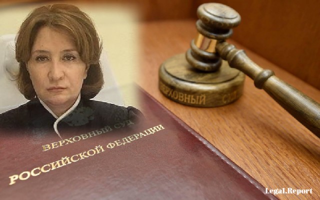 Госдума 13 ноября приняла в первом чтении законопроект о пожизненном денежном содержании судей