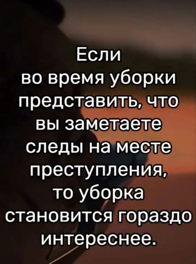 Веселые картинки в пятницу (28.11)