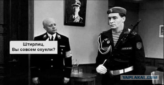 Минута молчания в Киеве