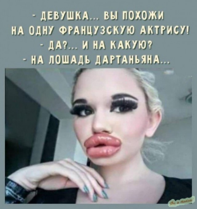 Забавные и не очень скромные картинки - 21