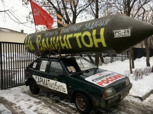 В МИД РФ заявили, что НАТО фактически готовится к конфликту с Россией