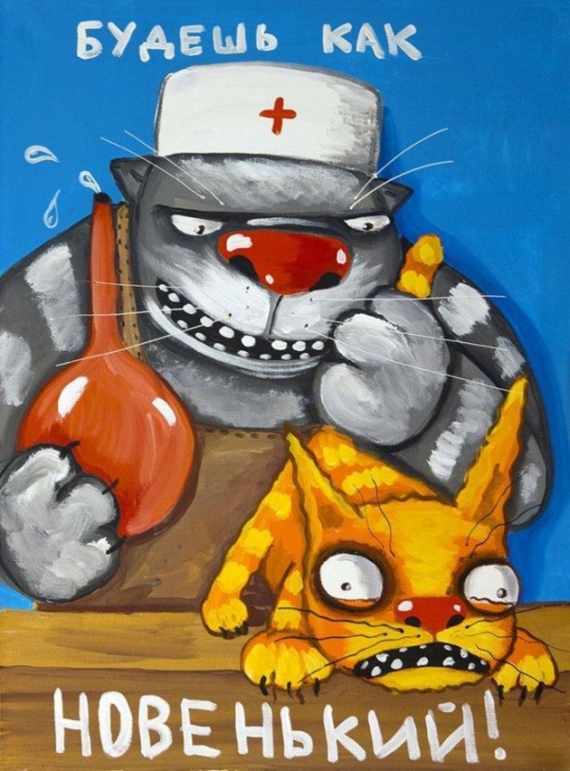 Мужик пожаловался на капремонт