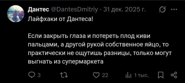 Веселые картинки в маленькую пятницу (18.02)