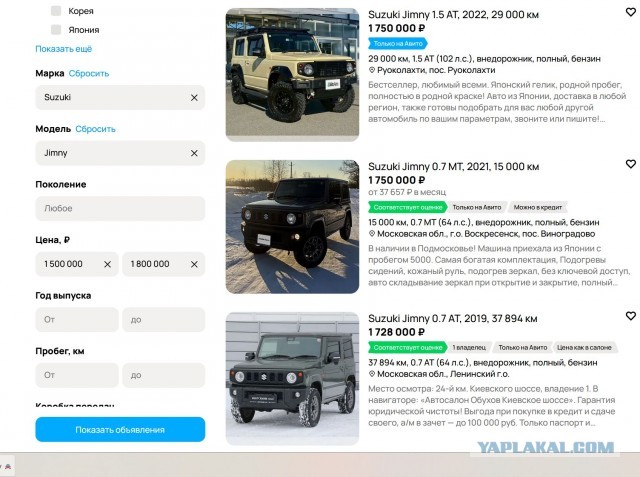 Лада нива спорт