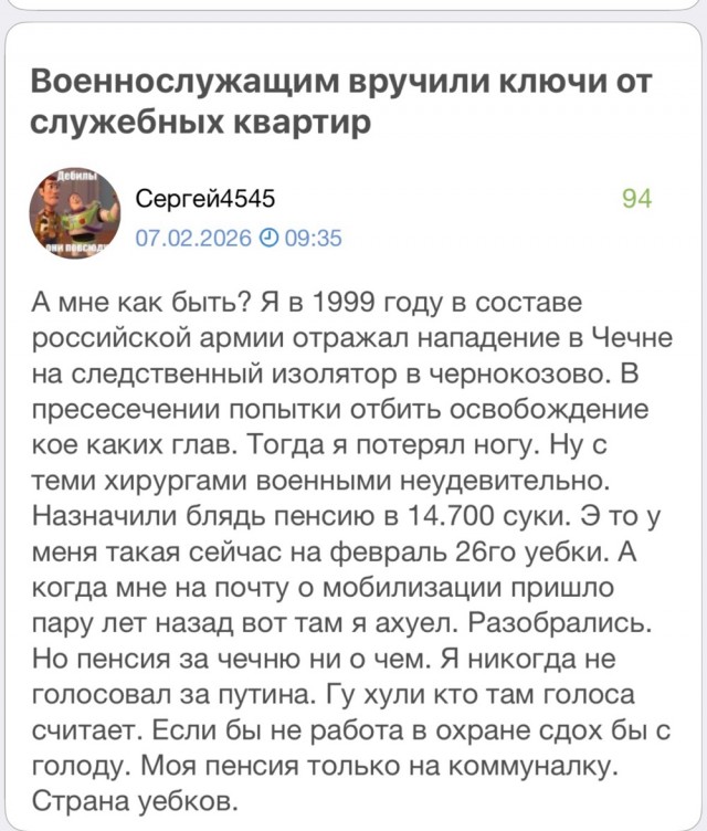 Очередной Дилдошон совершил наезд на сотрудника полиции  в Альметьевске, Татарстан.
