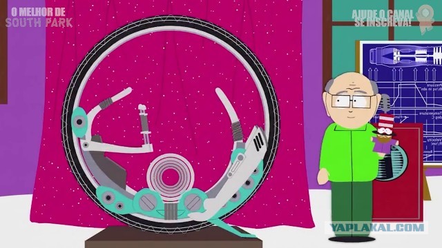 Скутер для подъема по стволу дерева