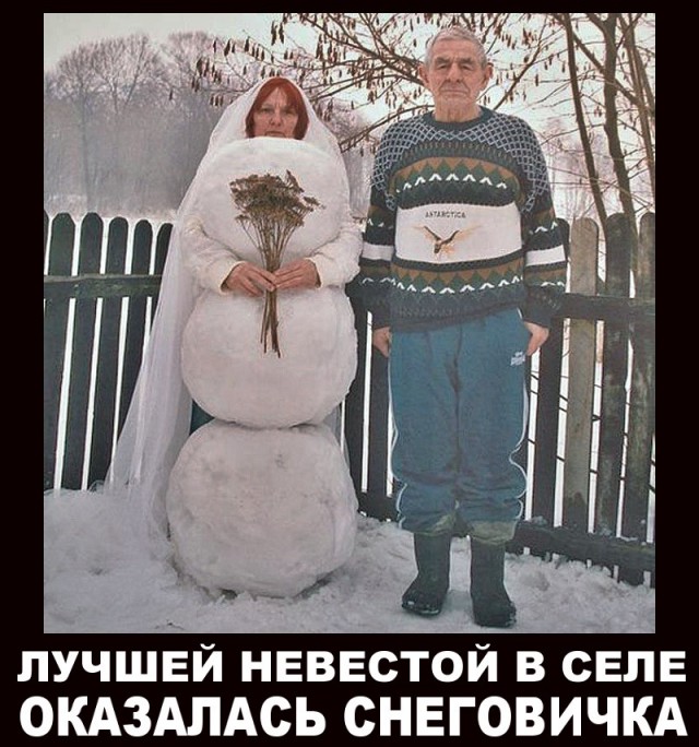 Четверговые картинки