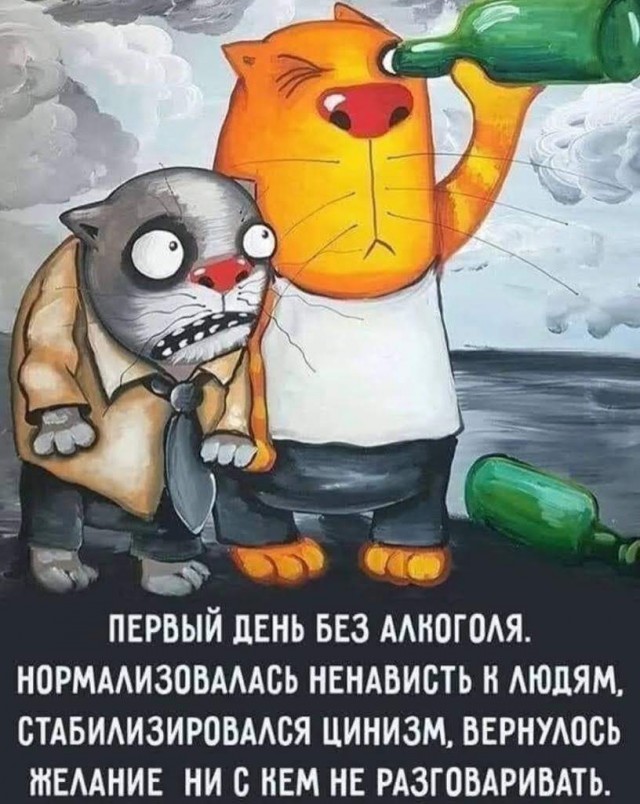 Картинки для деградации 171 (разной степени свежести)