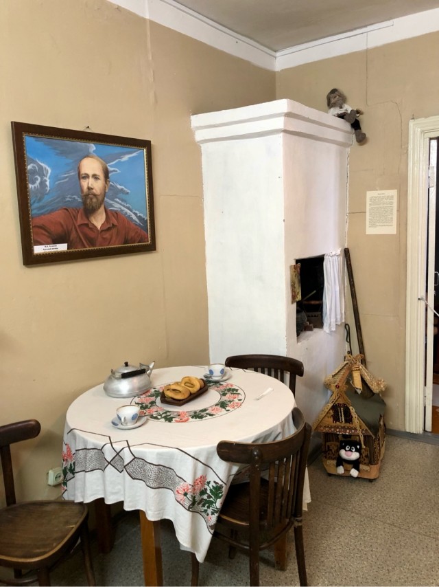Музей Константина Васильева