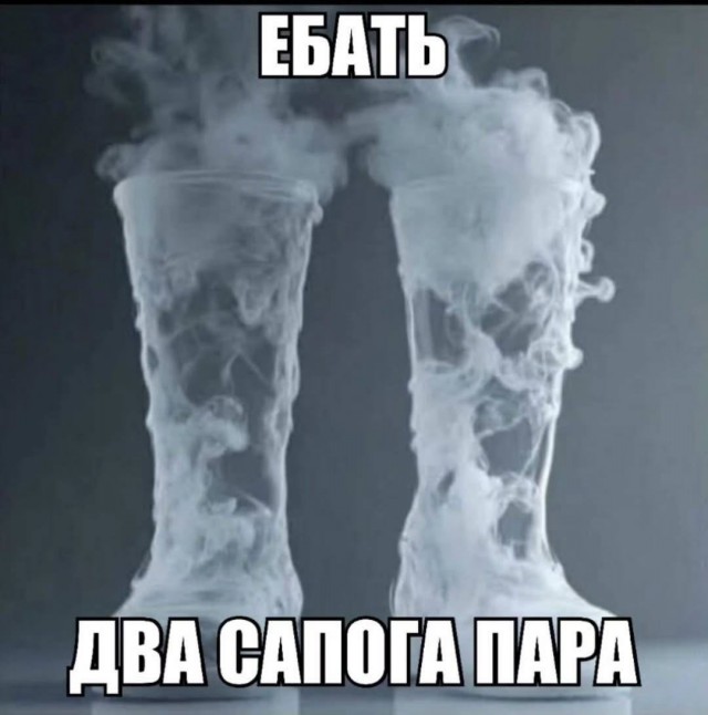 Среды картинки