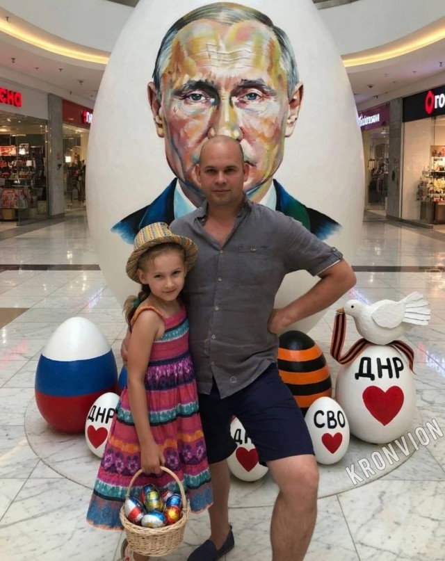 Очередное дно пробито