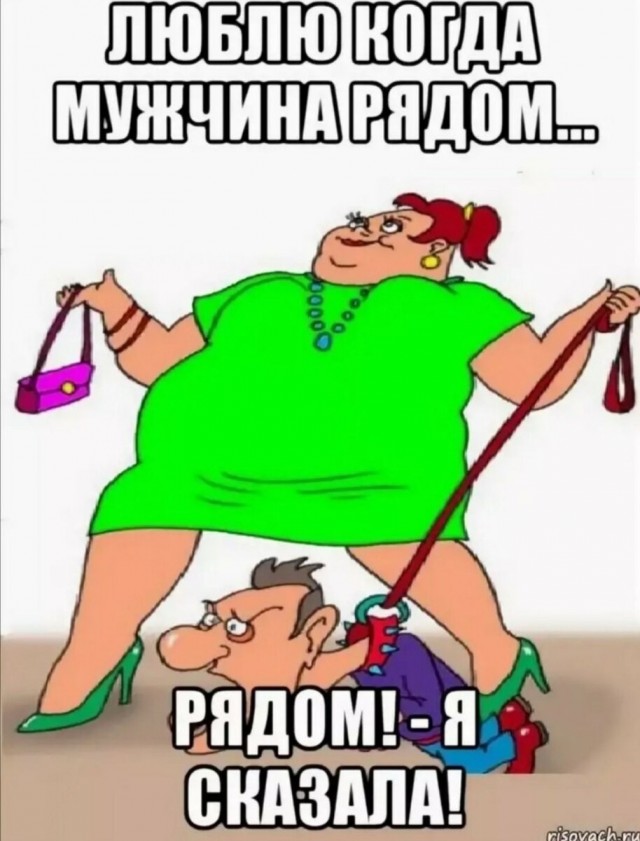 Кто дома будет мыть посуду?