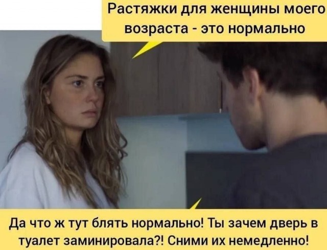 Субботние картинки