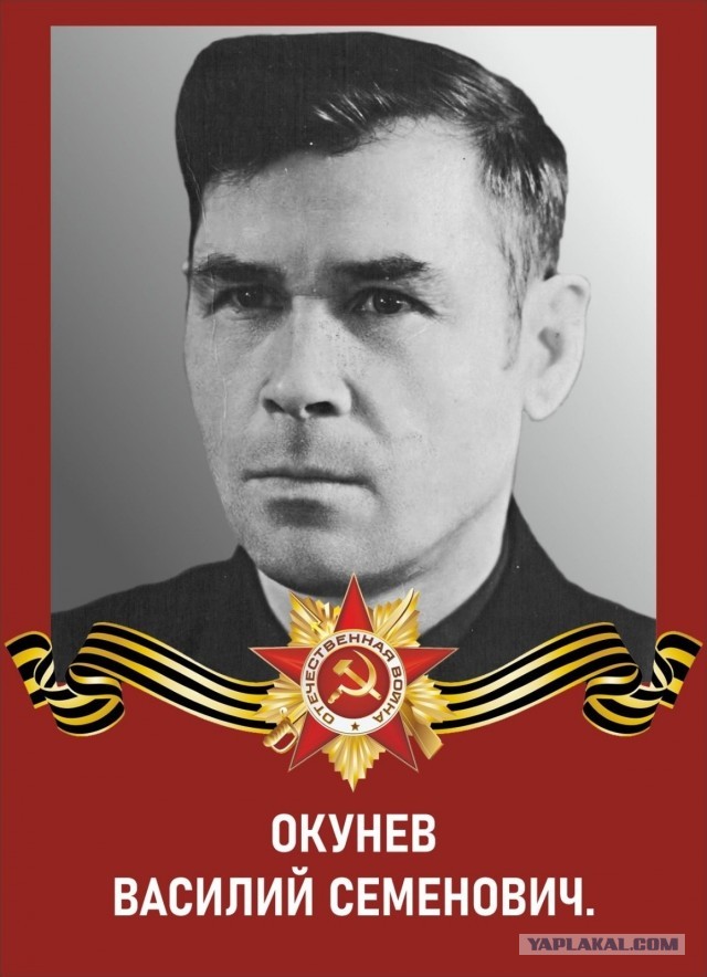 Бессмертный полк ЯПа