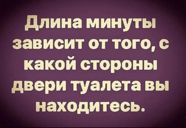 Картинки для деградации 212 (разной степени свежести)