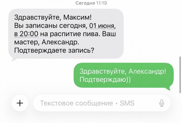 Веселые картинки в понедельник (08.06)