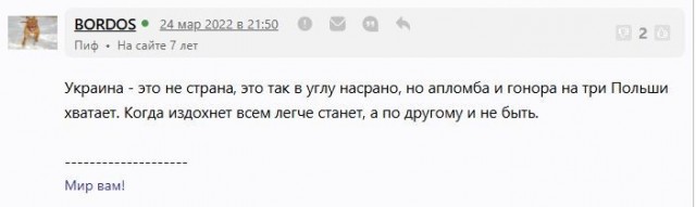 Про Юру.