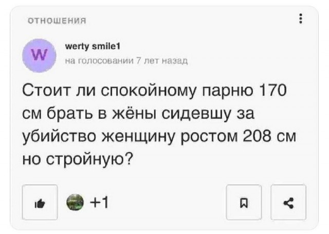 Картинки для деградации 226 (разной степени свежести)