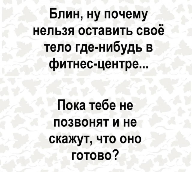 Так себе картинки 08.07.26