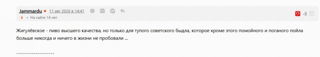 Петербурженки устроили баталию в булочной, потому что посчитали друг друга «приезжими»