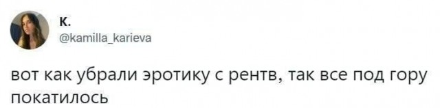 Картинки для деградации 255 (разной степени свежести)