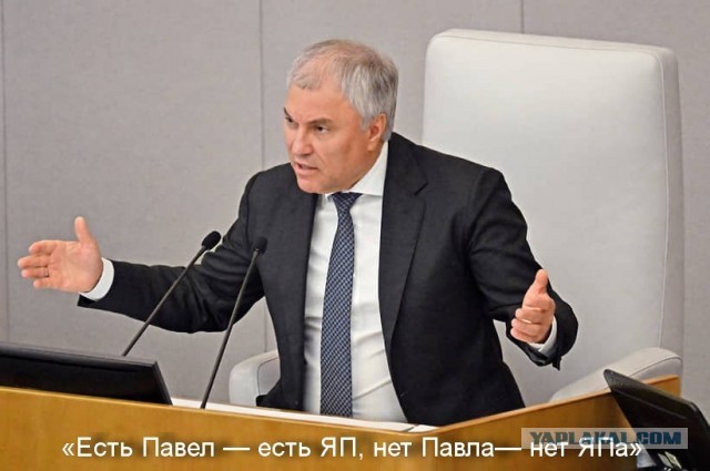 Друзья! я могу устроится Начальником участка в Управляющую компанию! (кто расскажет об этой должности?)