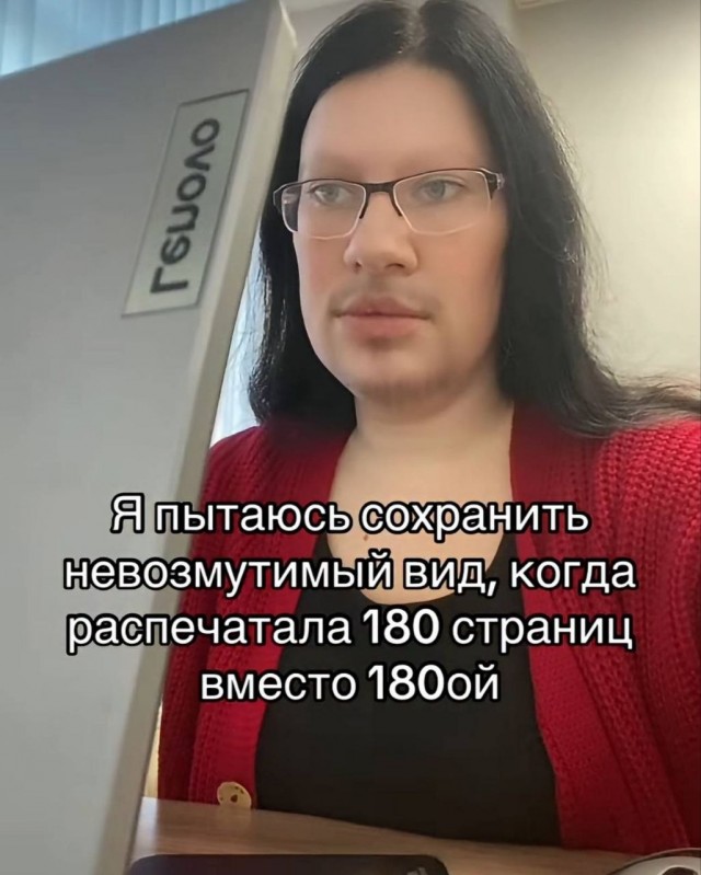 Картинки для деградации 307 (разной степени свежести)