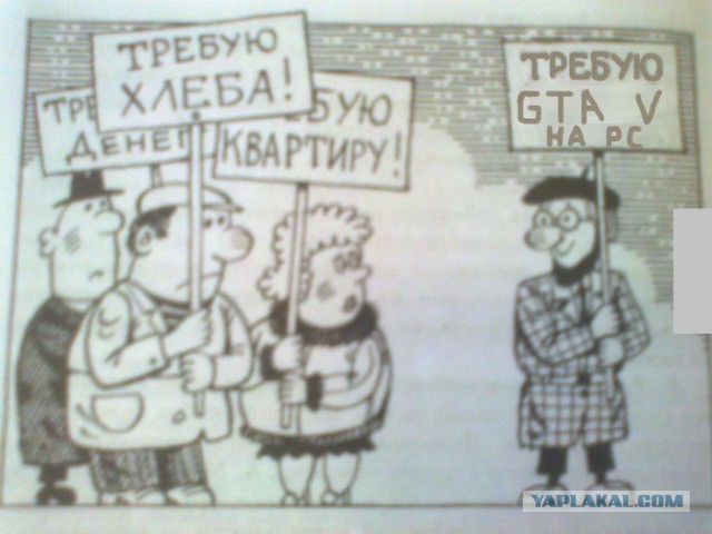 GTA 5, новый симулятор гопника