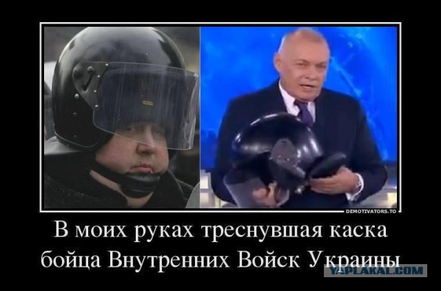 Уличные бои в Киеве