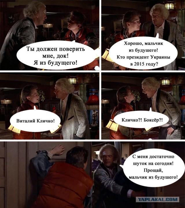 Учебники по "Новейшей истории"