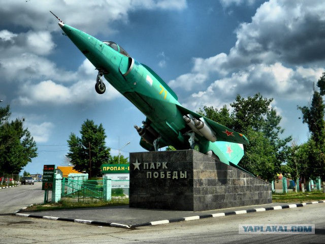 Парк Победы. Саратов.