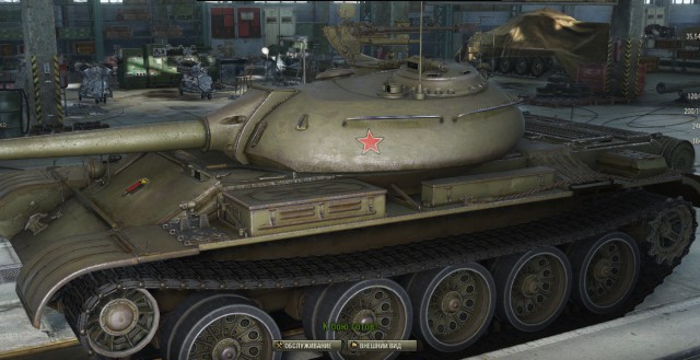 Wargaming 11