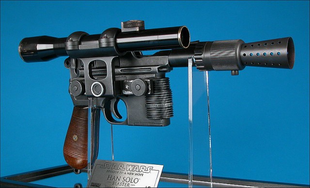 Маузер.