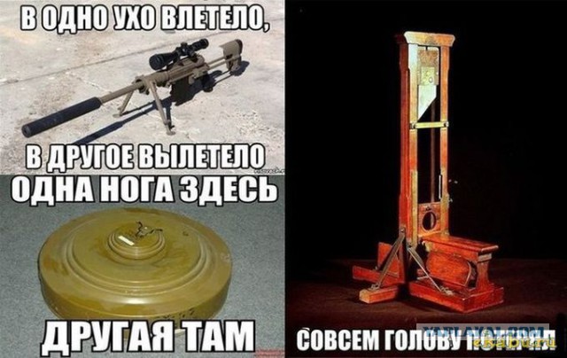 Когда вы плюсуeтe тему в платине