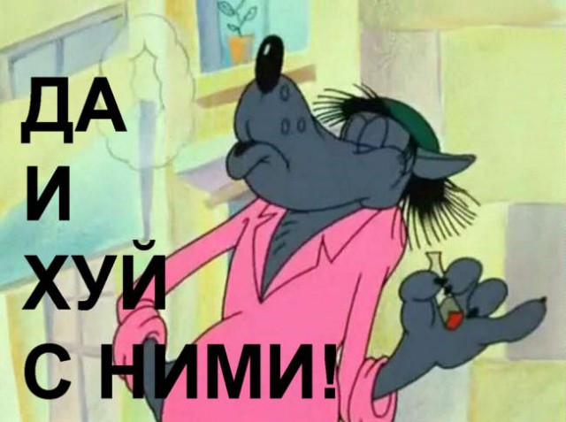Про одинаковую одежду