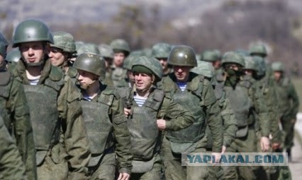 Прояснились детали сдачи 72-бригады