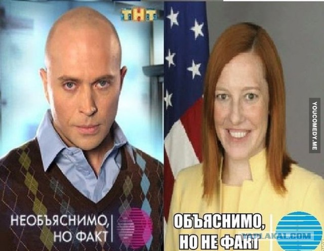 Смешные комментарии из соц сетей