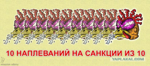 Доллар вырос...