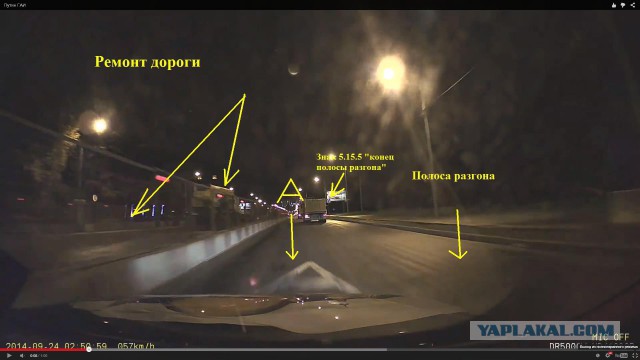 ГАИшники отдают честь BMW с Путиным на капоте