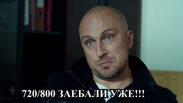 Учат в школе!