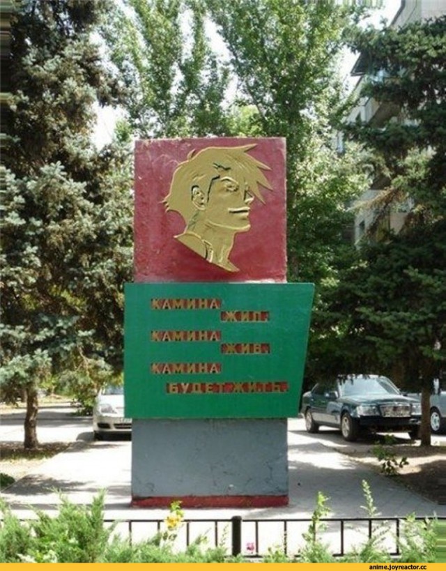 Ремонт в японском стиле