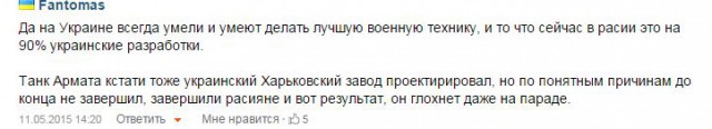 Нова пэрэмога