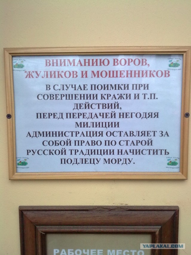 Картинки к понедельнику